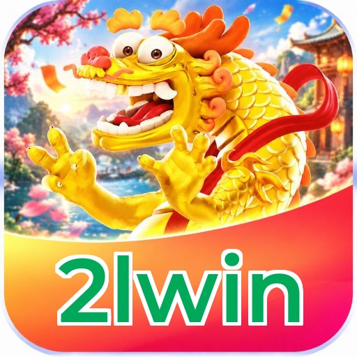 2lwin Segurança Logo 3